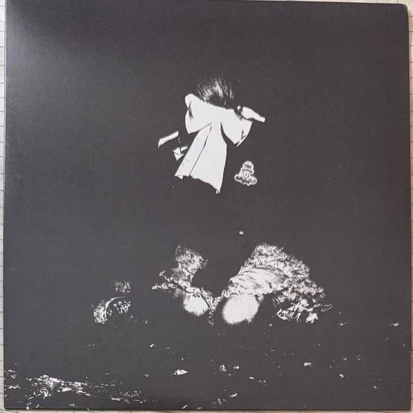 Tangled dreams / Once Then We’ll Be Free