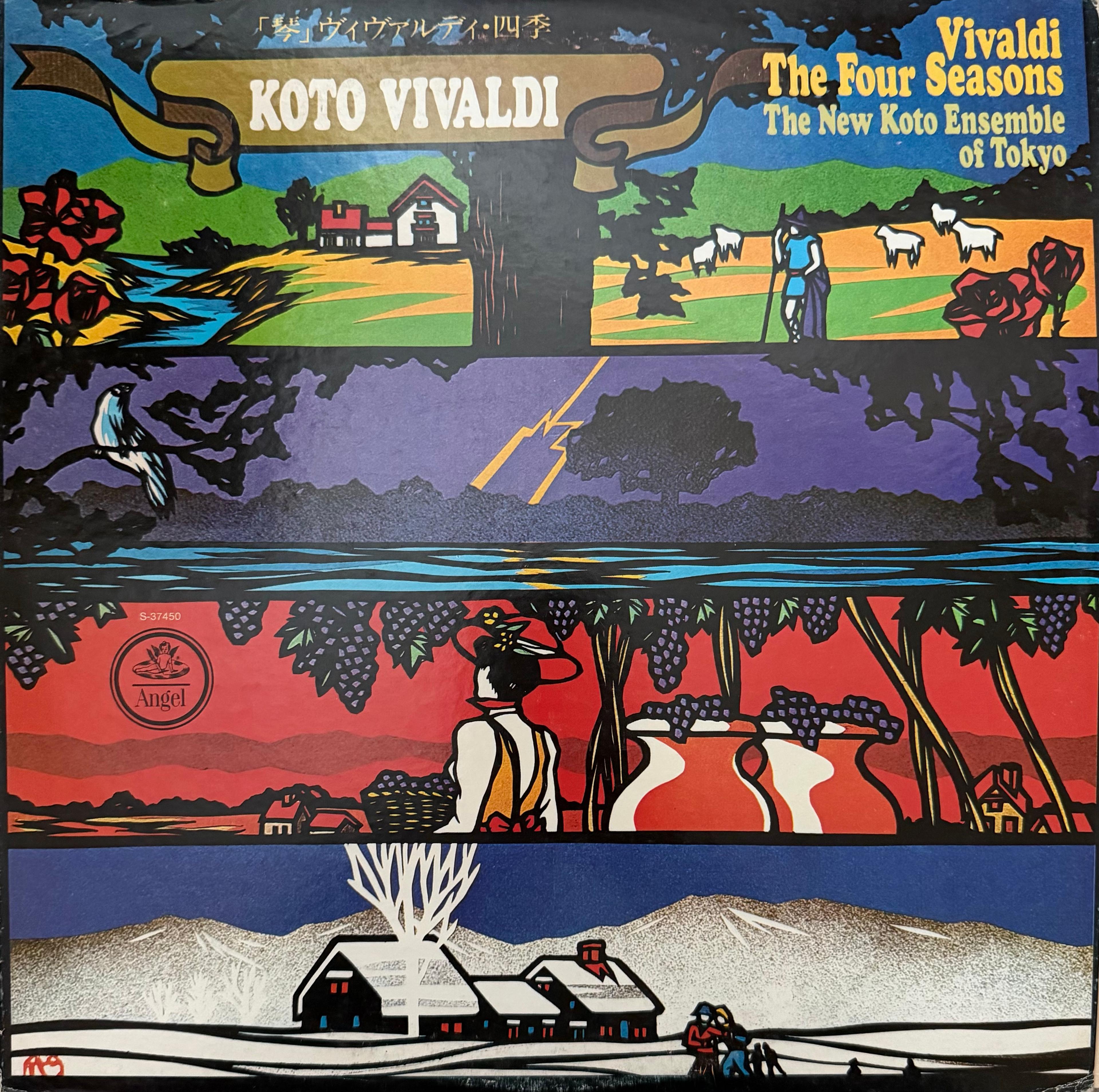 Vivaldi: The Four Seasons