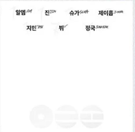 Arirang BTS ver. Deluxe B&W